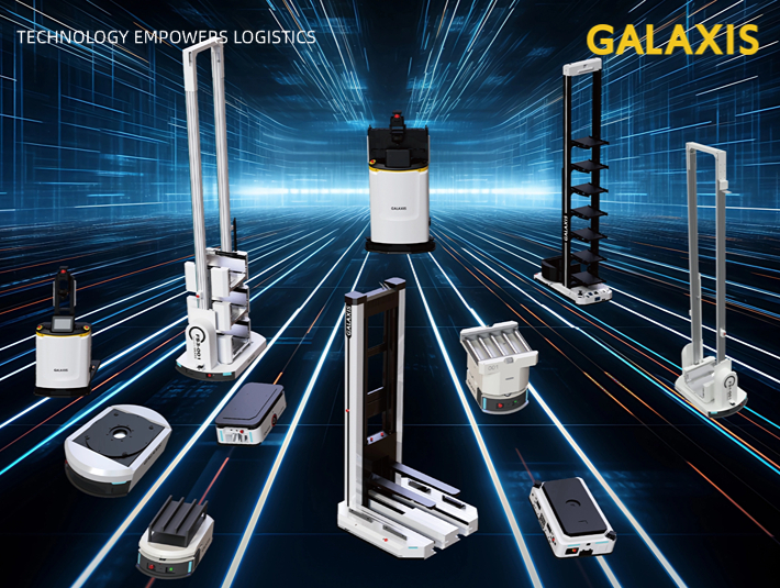 浙江制造精品！凱樂士科技AMR系列產(chǎn)品再獲殊榮