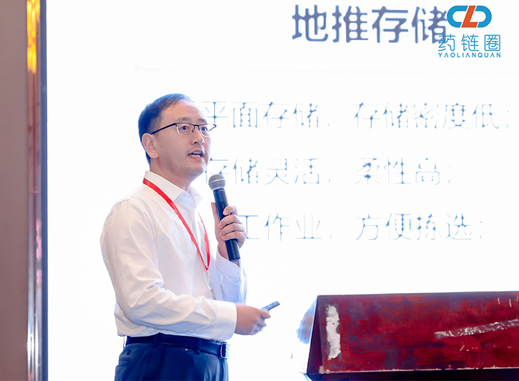 1725342971410441Vw7Y.jpg 醫(yī)藥年會.jpg