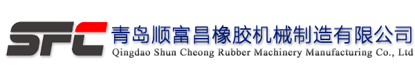 自貢華能電器有限公司