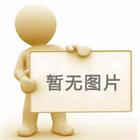 熱烈祝賀陜西高嘉電力科技有限公司成立二十周年，我公司領(lǐng)導(dǎo)于2024年5月26日遠(yuǎn)赴陜西鄠邑現(xiàn)場(chǎng)恭賀。